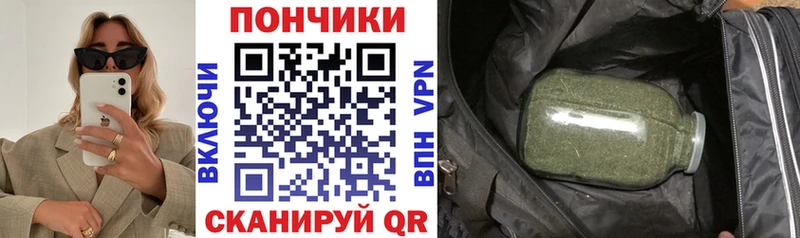Наркошоп купить COCAIN  Меф  Альфа ПВП  Конопля  Сибай
