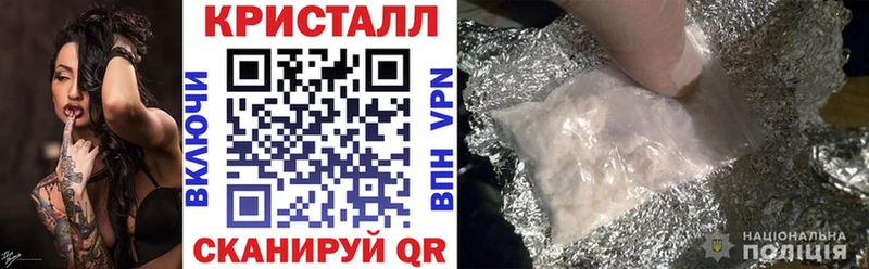 Amphetamine Premium  Купить закладки  Сибай 