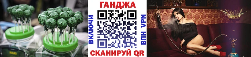 Купить где  Сибай  Печенье с ТГК марихуана 