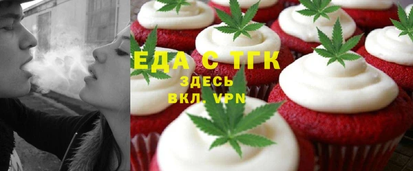 сатива Нея