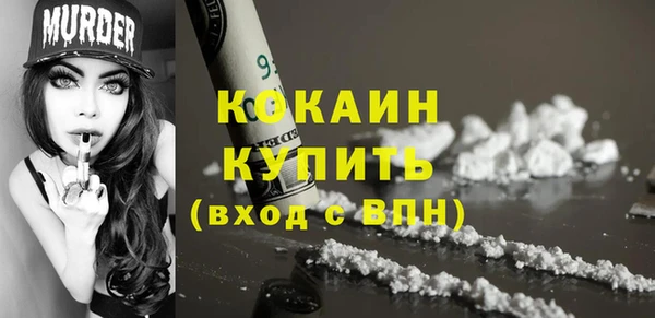 наркотики Нефтегорск