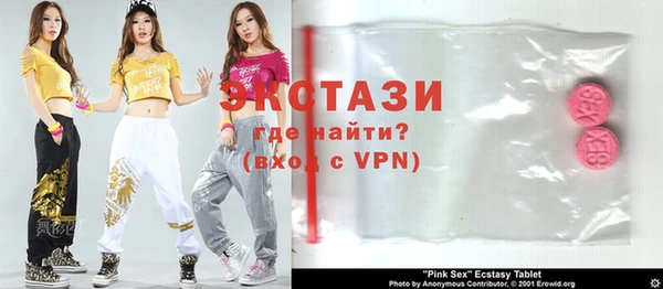 наркотики Нефтегорск