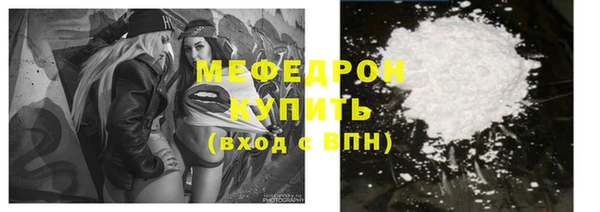наркотики Нефтегорск