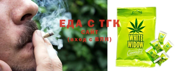 наркотики Нефтегорск