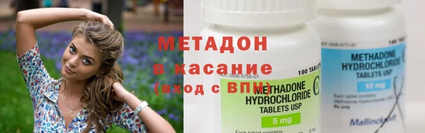 наркотики Нефтегорск