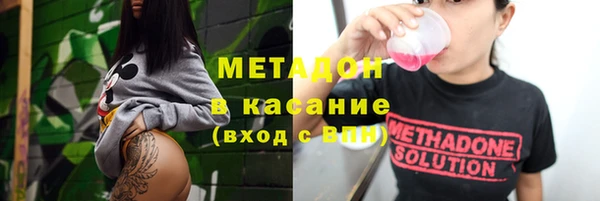 наркотики Нефтегорск