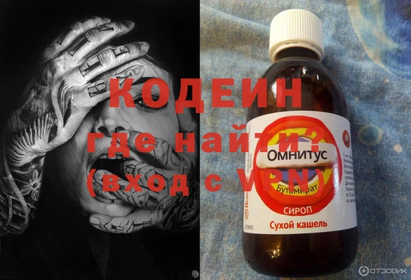 mdma Надым