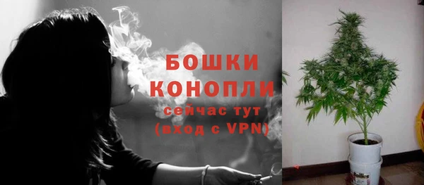 героин Навашино