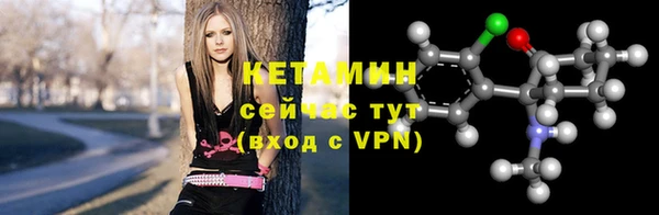 наркотики Нефтегорск