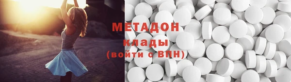 наркотики Нефтегорск