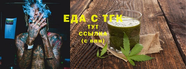 сатива Нея