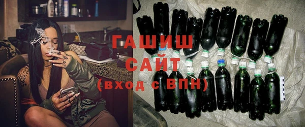 наркотики Нефтегорск