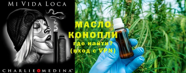 сатива Нея