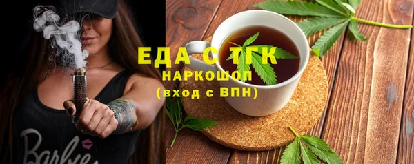 наркотики Нефтегорск