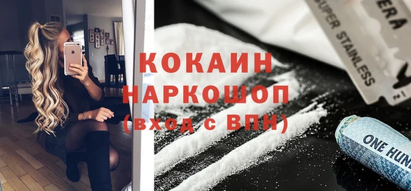 героин Навашино