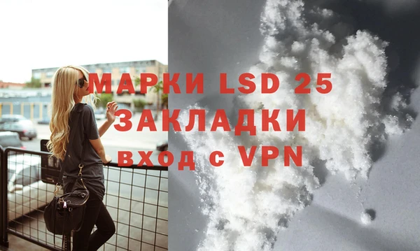 наркотики Нефтегорск