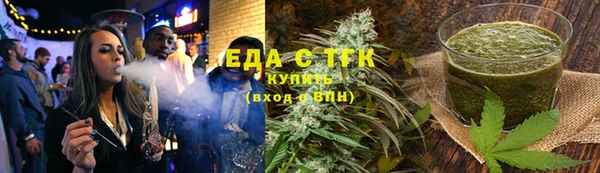 mdma Надым