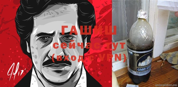 наркотики Нефтегорск
