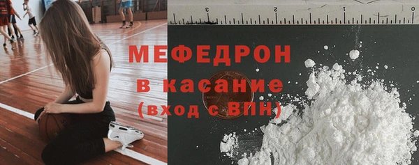 наркотики Нефтегорск