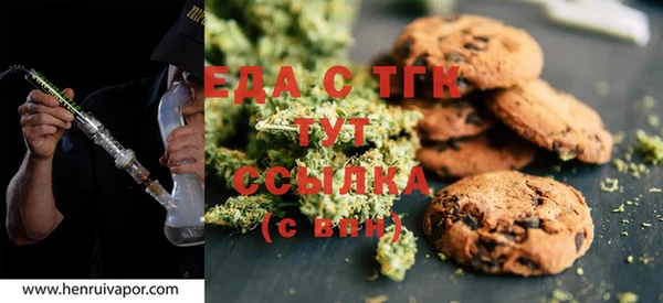 сатива Нея