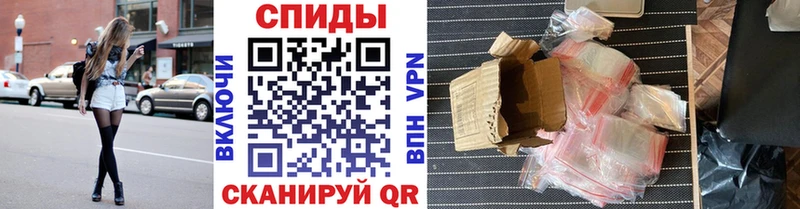 Купить  Сибай  Первитин Декстрометамфетамин 99.9% 